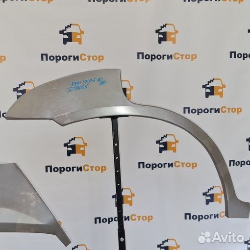 Ремонтные арки задних крыльев Hyundai Terracan