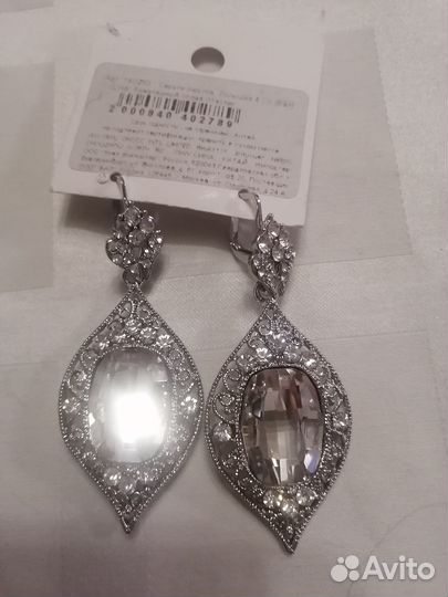 Серьги праздничные (бижутерия. )