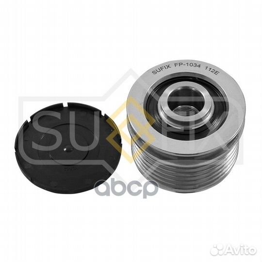 Муфта обгонная шкива генератора LCV FP1034 sufix