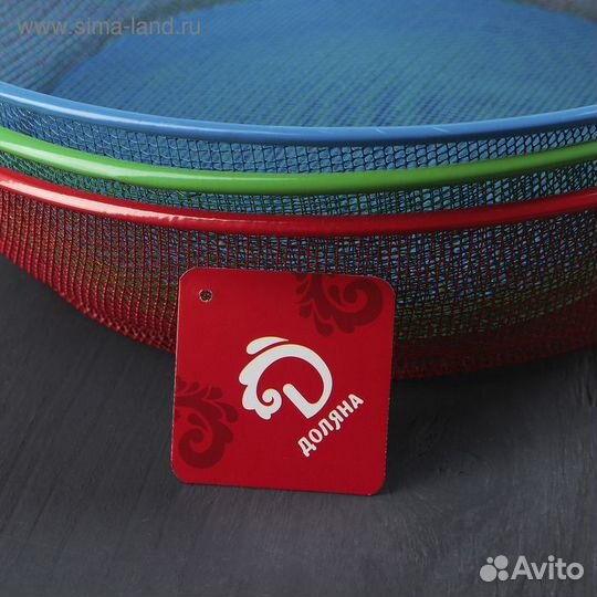 Сито-корзинка 2 в 1, d28 см, цвет микс