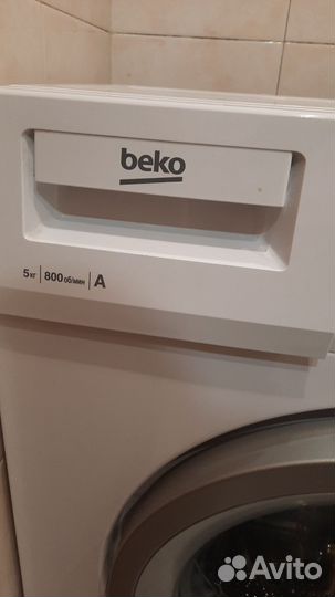Стиральная машина Beko wrs54p1 bsw