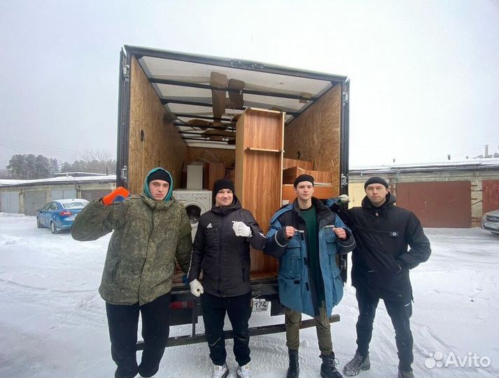 Грузчики, разнорабочие. Бригада профессионалов