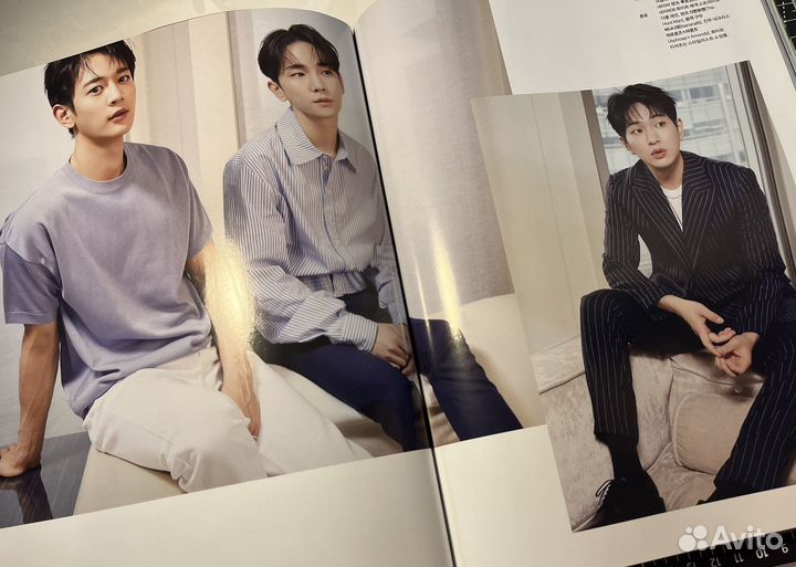 Журнал shinee taemin