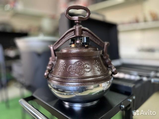 Афганский казан 15 л