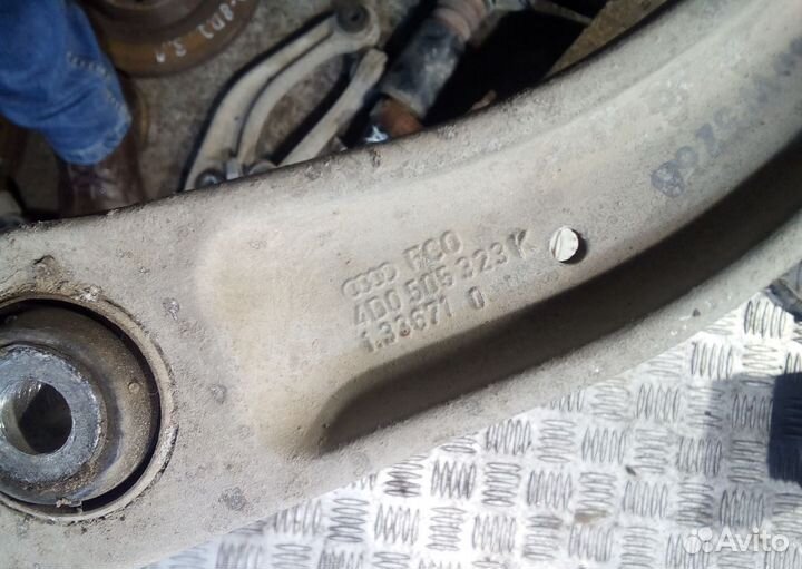 Рычаг задний поперечный на Ауди А8