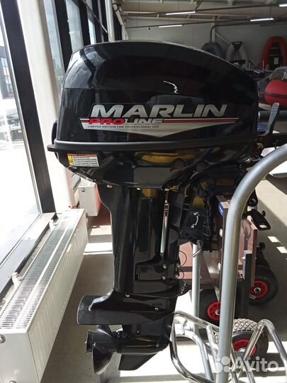 Мотор marlin MP 9.9 amhs proline