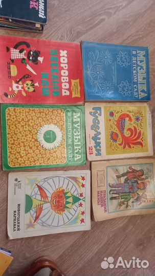 Ноты и методические пособия для детей