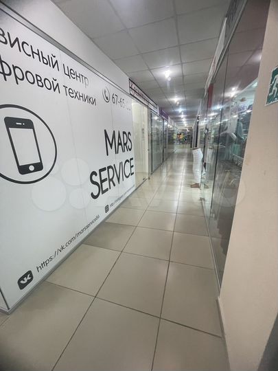 Торговая площадь, 54 м²