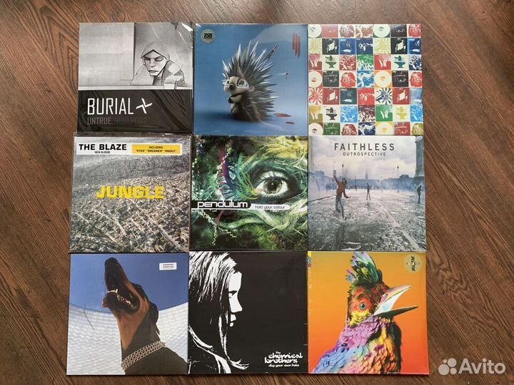 Burial Skrillex The Blaze Chemical Brothers Flume