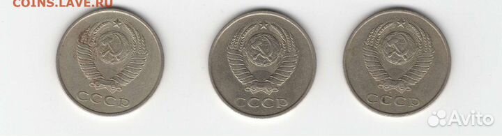 20 копеек погодовка перепуток