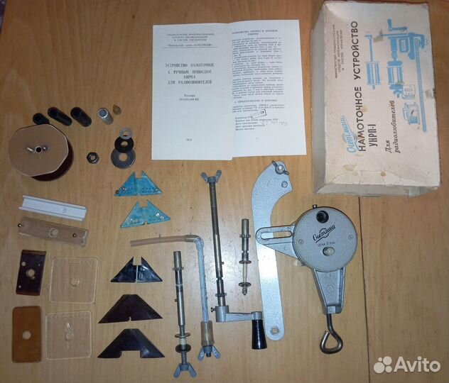 Устройство намоточное унрп-1