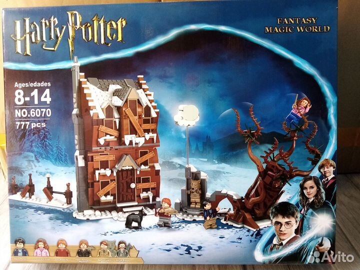 Конструктор Гарри Поттер новый