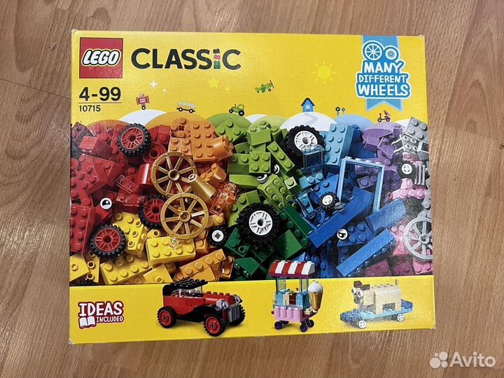 Lego Classic 10715, новый