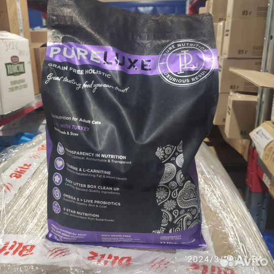 Pureluxe сухой корм для кошек с индейкой