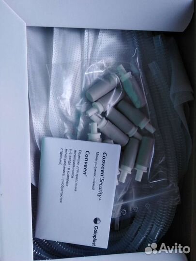 Мочеприемник