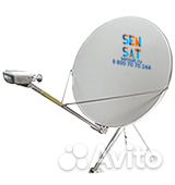 Спутниковый комплект SenSat (оборудование vsat)