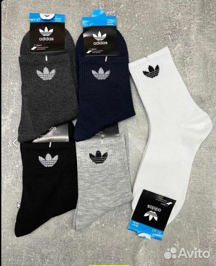 Носки мужские nike