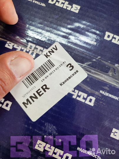 Насос водяной (помпа) на камаз 5320