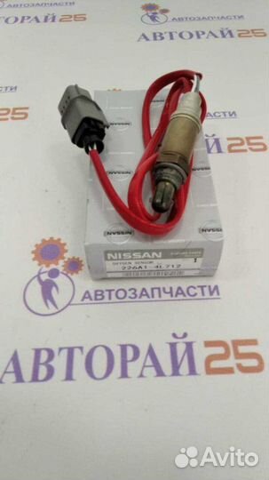 Датчик кислородный (лямбда-зонд) Nissan VQ30DE