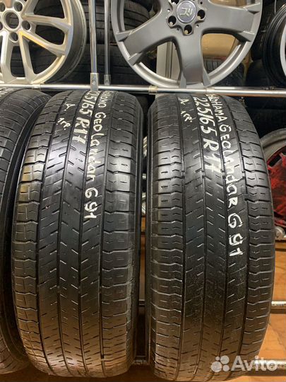 Yokohama Geolandar G91AV 225/65 R17 102H