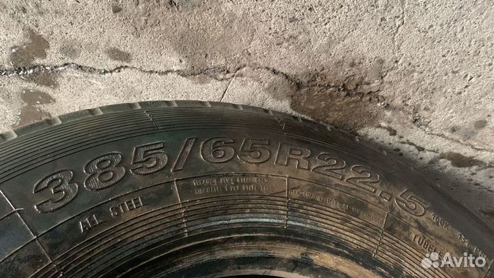 Шины Белшина 385/65 r 22.5