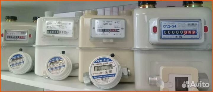 Газовые счетчики сгмб