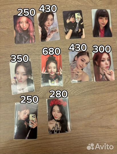 Офф карты итзи itzy