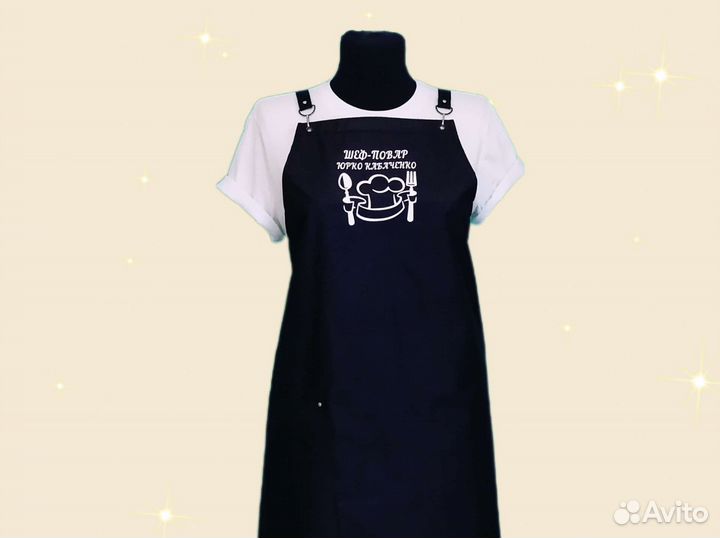 Фартук рабочий с логотипом