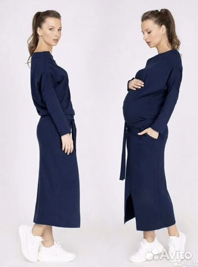 Вещи для беременных пакетом 44 46