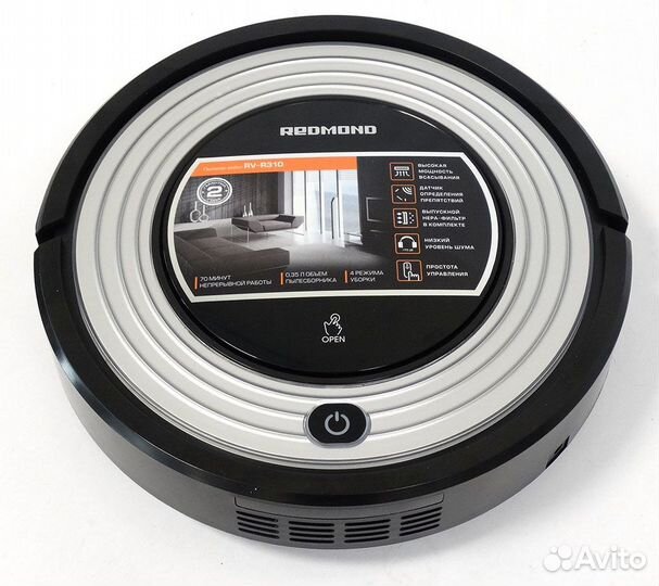 Пылесос-робот redmond RV-R310, Серый