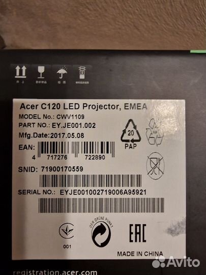Проектор acer C120 новый