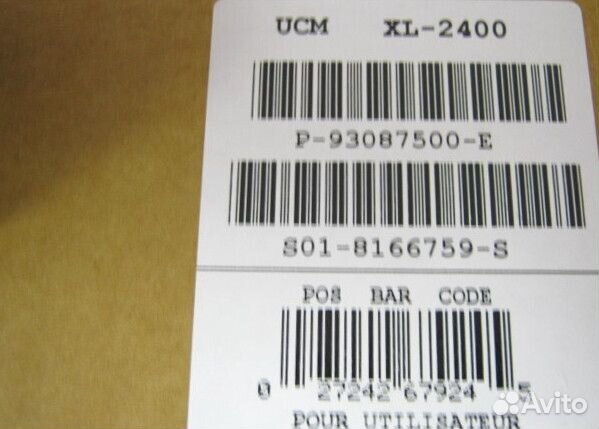 Купить Лампы для Проектора SmartBoard - Нижнекамск