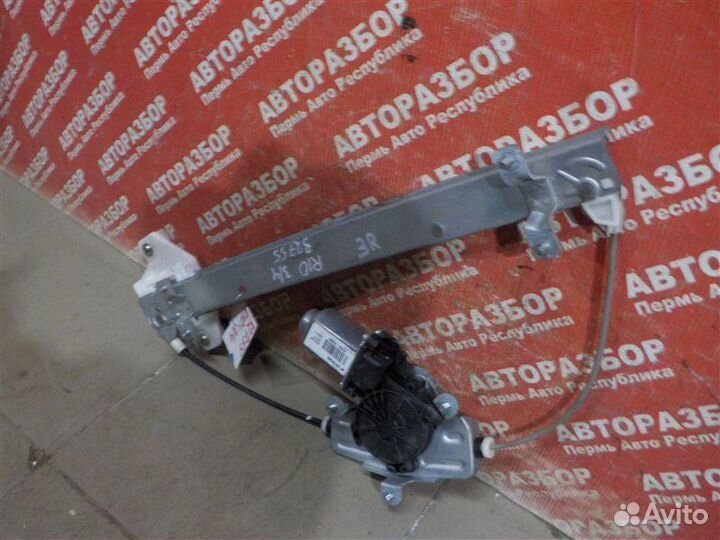 Стеклоподъемник задний правый Kia Rio 3 G4FC 2017