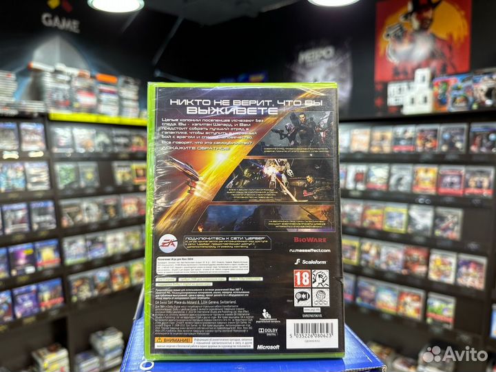 Игры для Xbox 360: Mass Effect 2