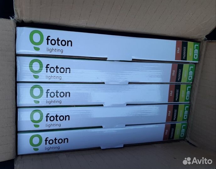 Мощные светодиодные прожектора 300Вт