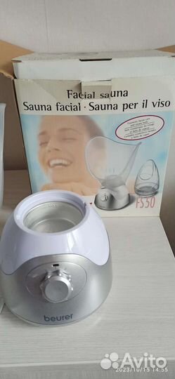 Сауна для лица