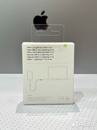 Кабель Lightning to USB-C (1м) (Оригинал)