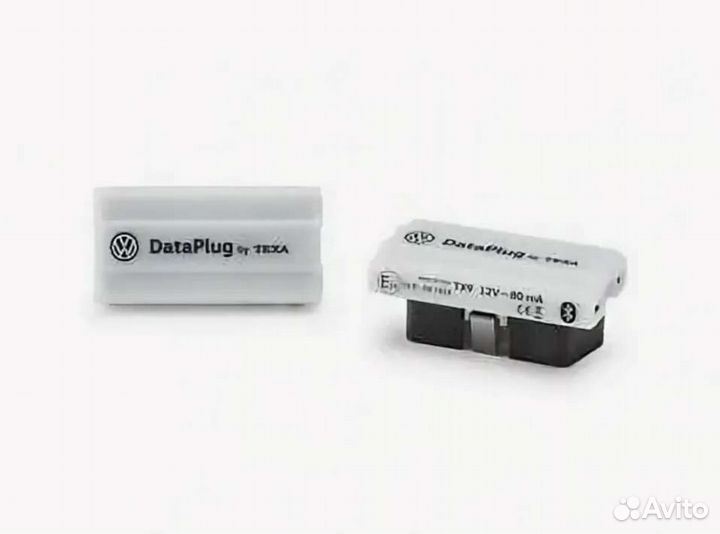 Volkswagen Connect DataPlug