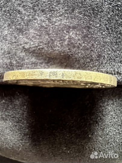 1 рубль 1743 года Елизаветы (серебро)