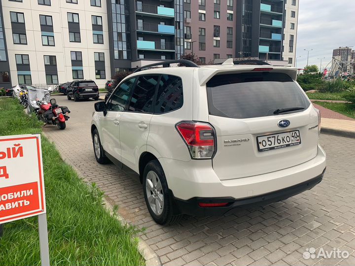 Продажа авто от собственника