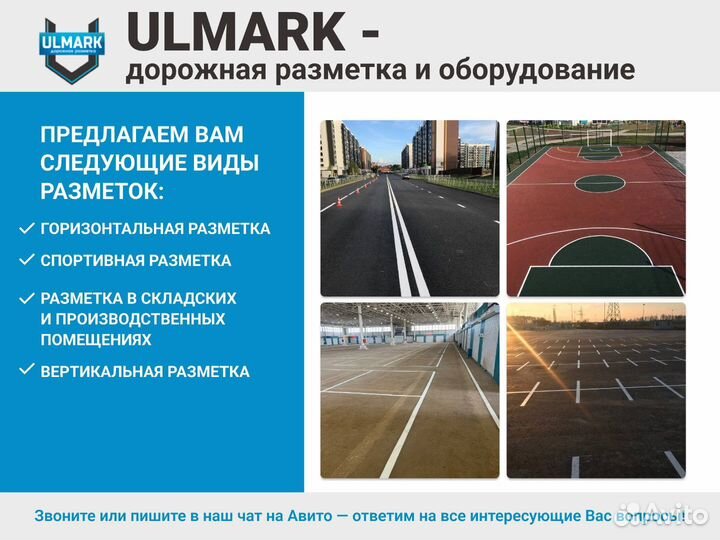 Стойки оцинкованные