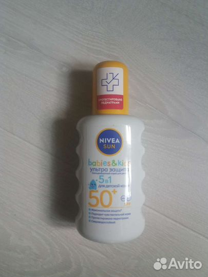 Детский солнцезащитный крем (спрей).Nivea Sun