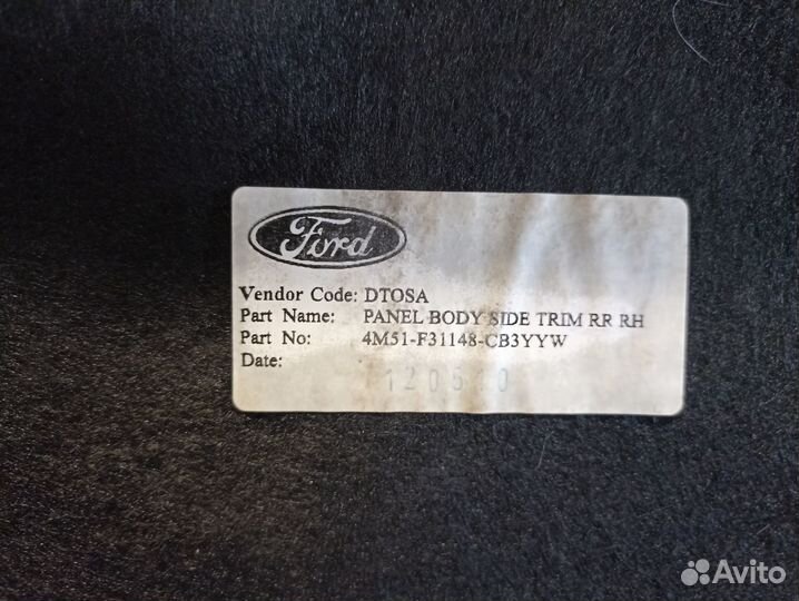 Ford Focus 2 Седан Обшивка багажника правая