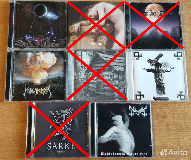 CD диски (True/Melodic Black/Pagan/Melodic Death)