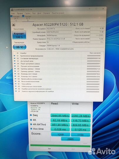 Ssd m2 nvme 512gb