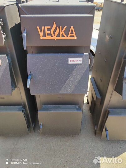 Котлы длительного горения производства Казахстан