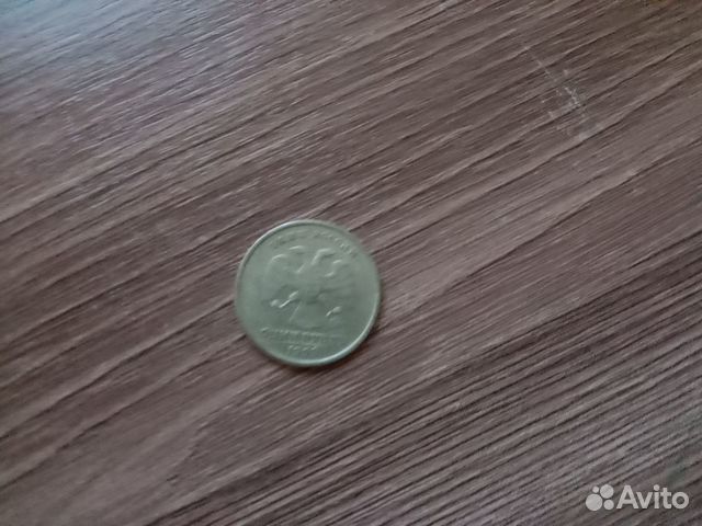 Монета 1 рубль 1999 года