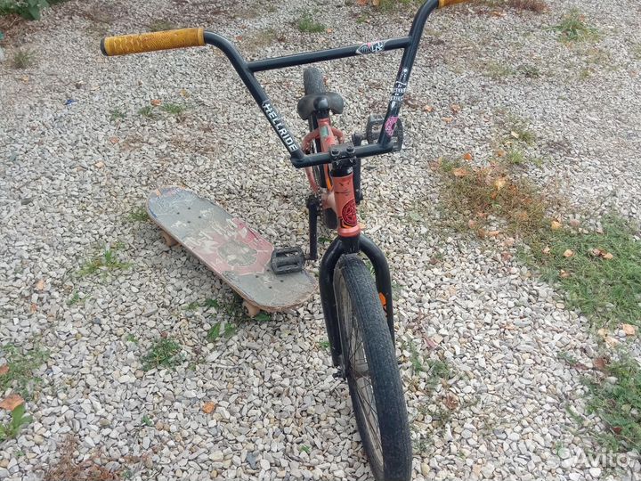 BMX пеги в подарок