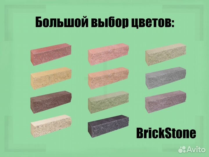 Кирпич облицовочный - без посредников