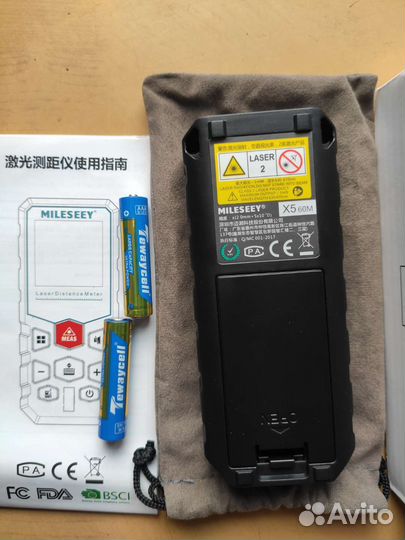 Лазерная рулетка